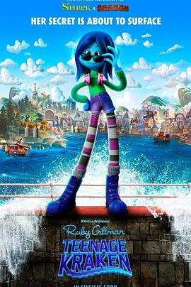 91射区《变身吉妹 Ruby Gillman, Teenage Kraken》免费在线观看