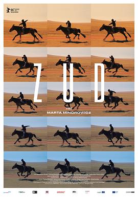 91导航《草原上的男孩》免费在线观看