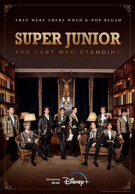 91导航《Super Junior The Last Man Standing》免费在线观看