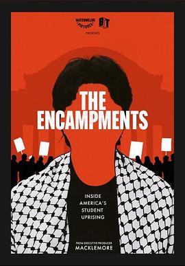 91导航《集会》免费在线观看