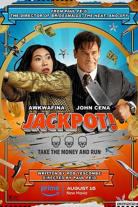 91妻友《死亡大乐透 Jackpot!》免费在线观看