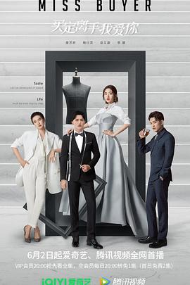 91射区《买定离手我爱你》免费在线观看