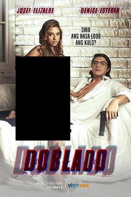 91妻友《多布拉多 Doblado》免费在线观看