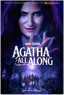 91射区《女巫阿加莎 Agatha All Along》免费在线观看
