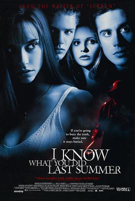 91妻友《我知道你去年夏天干了什么 I Know What You Did Last Summer》免费在线观看