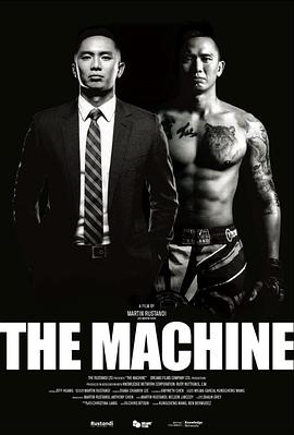 91射区《逆者》免费在线观看