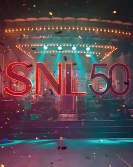 91射区《周六夜现场五十周年特别篇 SNL50: The Anniversary Special》免费在线观看