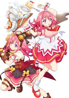 91导航《粉彩回忆 ぱすてるメモリーズ》免费在线观看