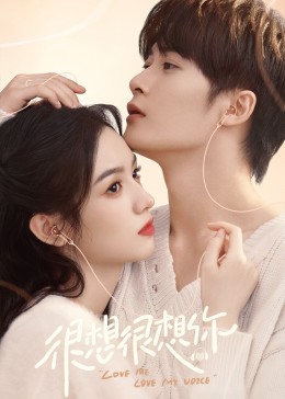 91妻友《很想很想你》免费在线观看