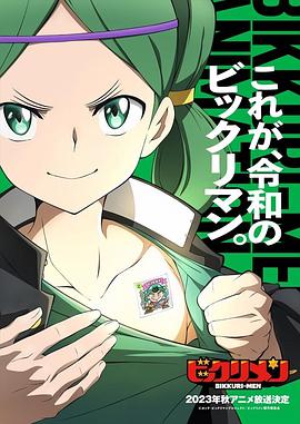 91妻友《仙魔大战》免费在线观看